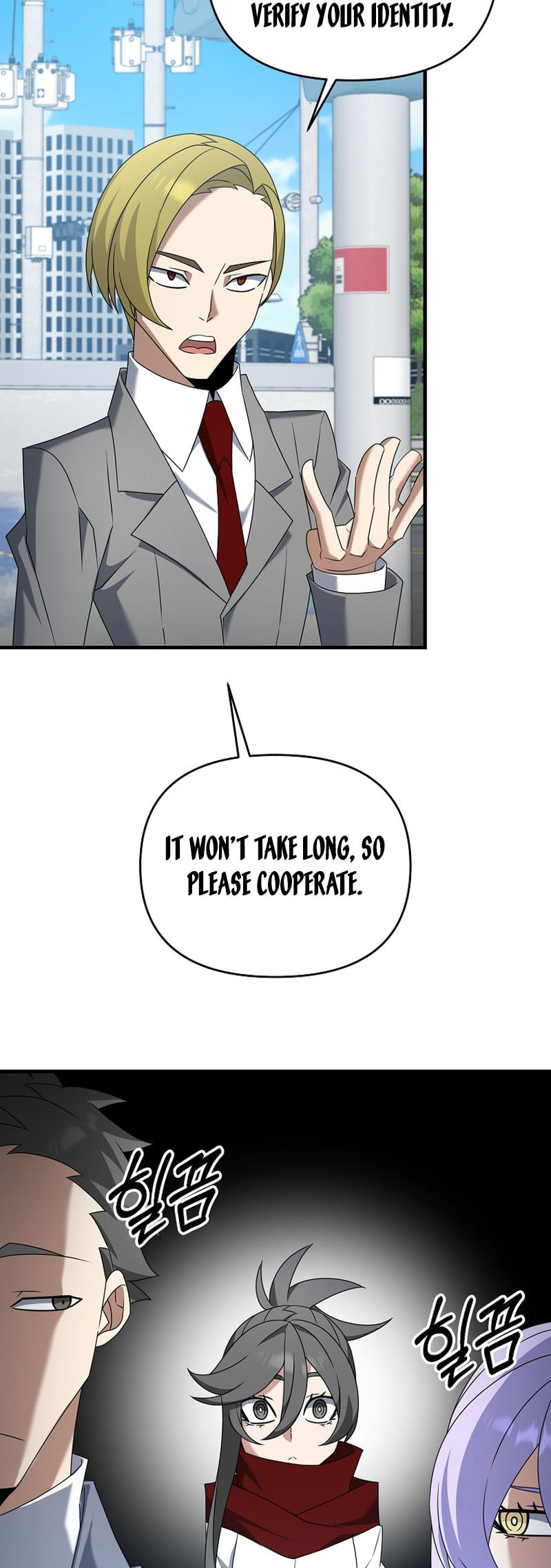 Read The Lazy Swordmaster chapter 107 image 9 on Lezhin