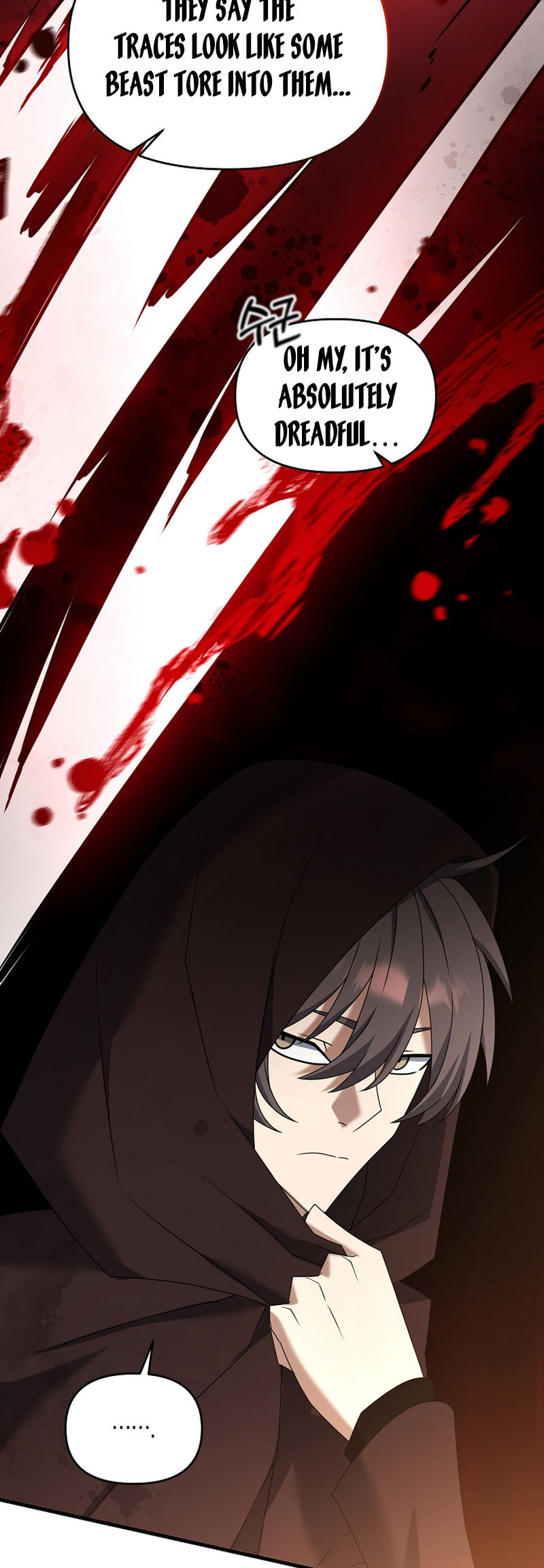 Read The Lazy Swordmaster chapter 108 image 22 on Lezhin