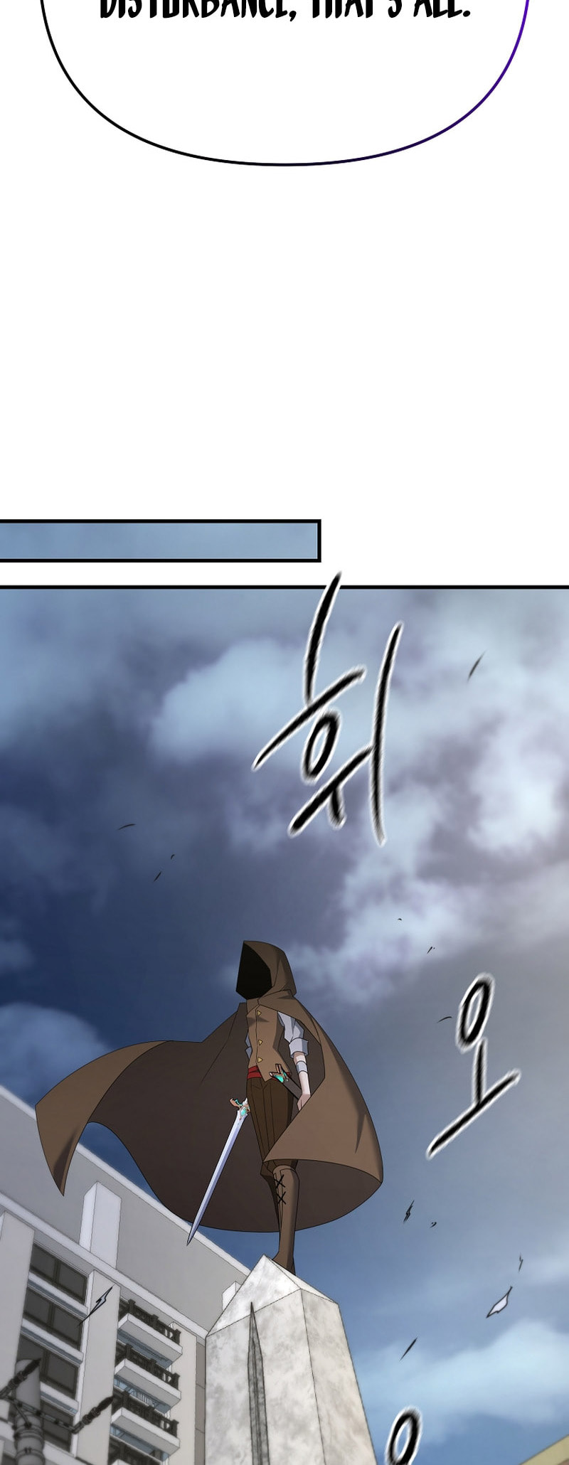 Read The Lazy Swordmaster chapter 108 image 41 on Lezhin