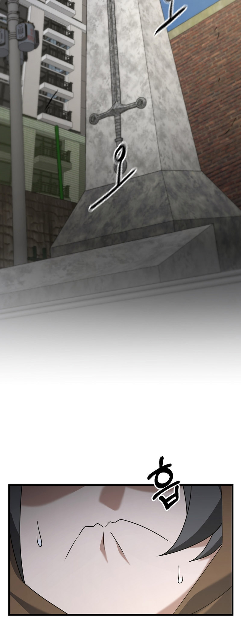 Read The Lazy Swordmaster chapter 108 image 42 on Lezhin
