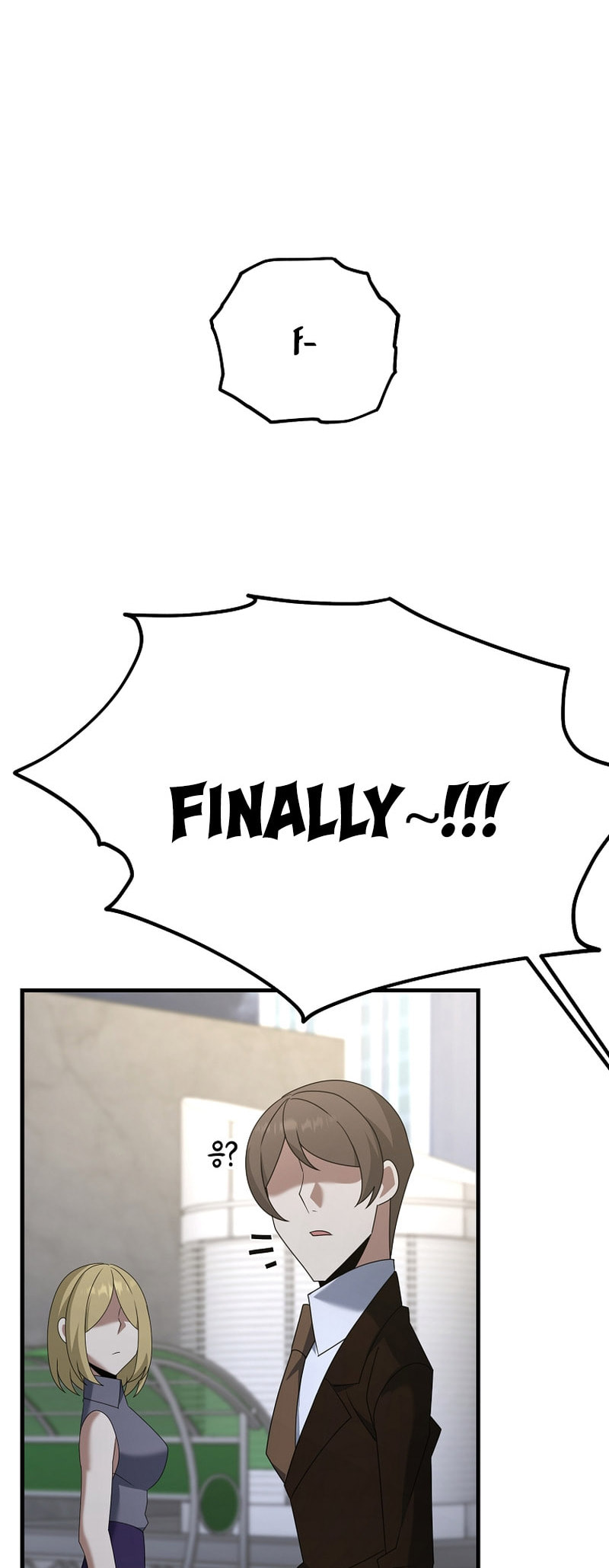 Read The Lazy Swordmaster chapter 108 image 43 on Lezhin