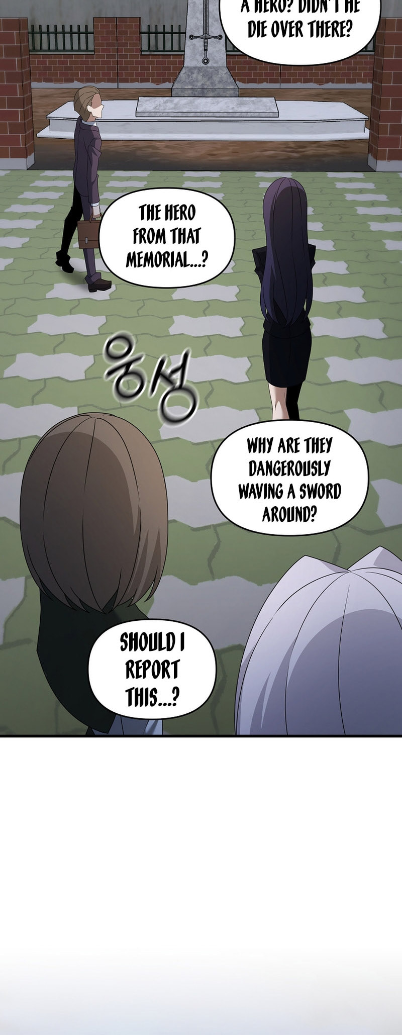 Read The Lazy Swordmaster chapter 108 image 46 on Lezhin