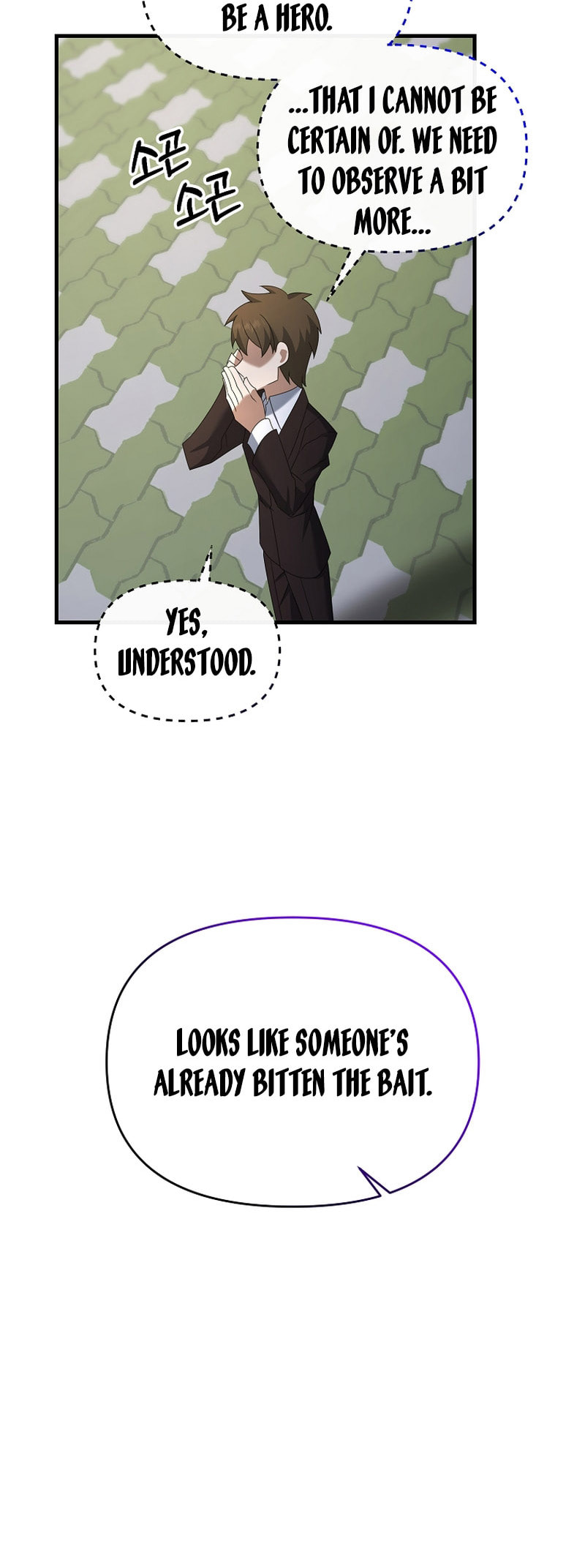 Read The Lazy Swordmaster chapter 108 image 48 on Lezhin