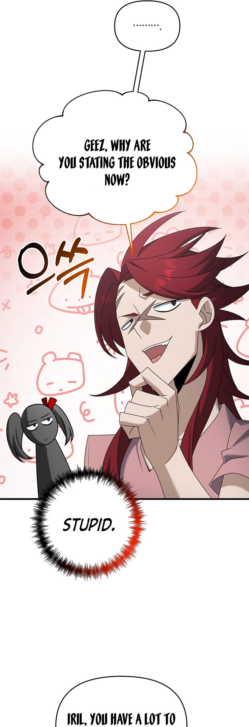 Read The Lazy Swordmaster chapter 108 image 8 on Lezhin