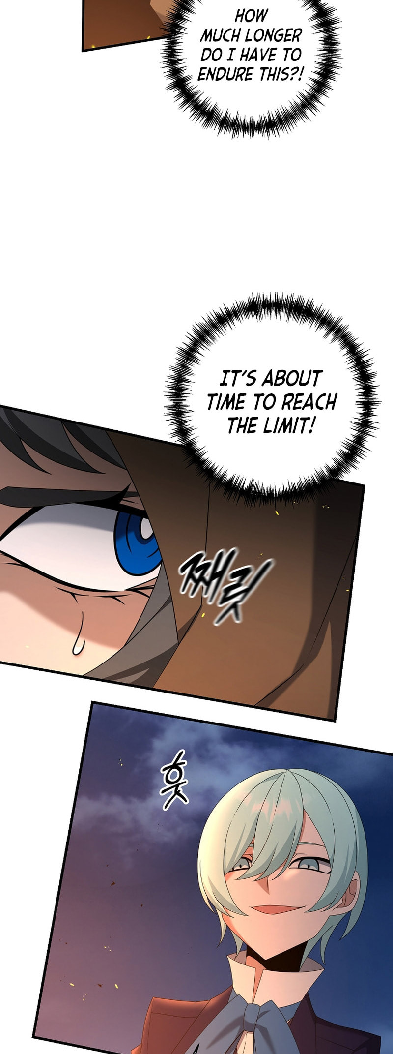 Read The Lazy Swordmaster chapter 109 image 11 on Lezhin