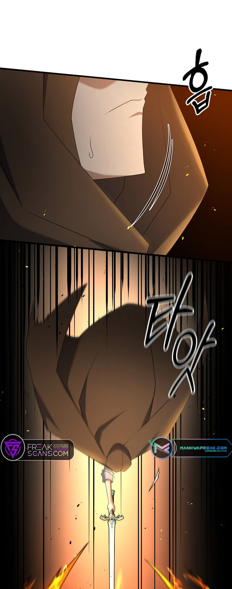 Read The Lazy Swordmaster chapter 109 image 14 on Lezhin