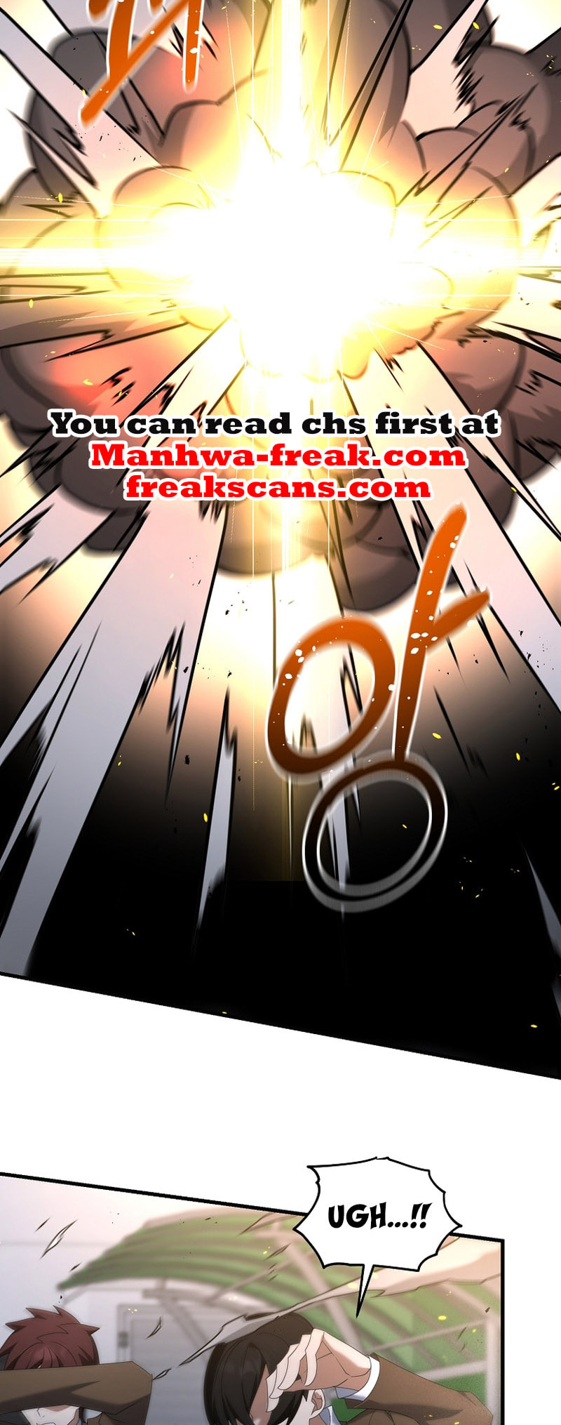 Read The Lazy Swordmaster chapter 109 image 17 on Lezhin