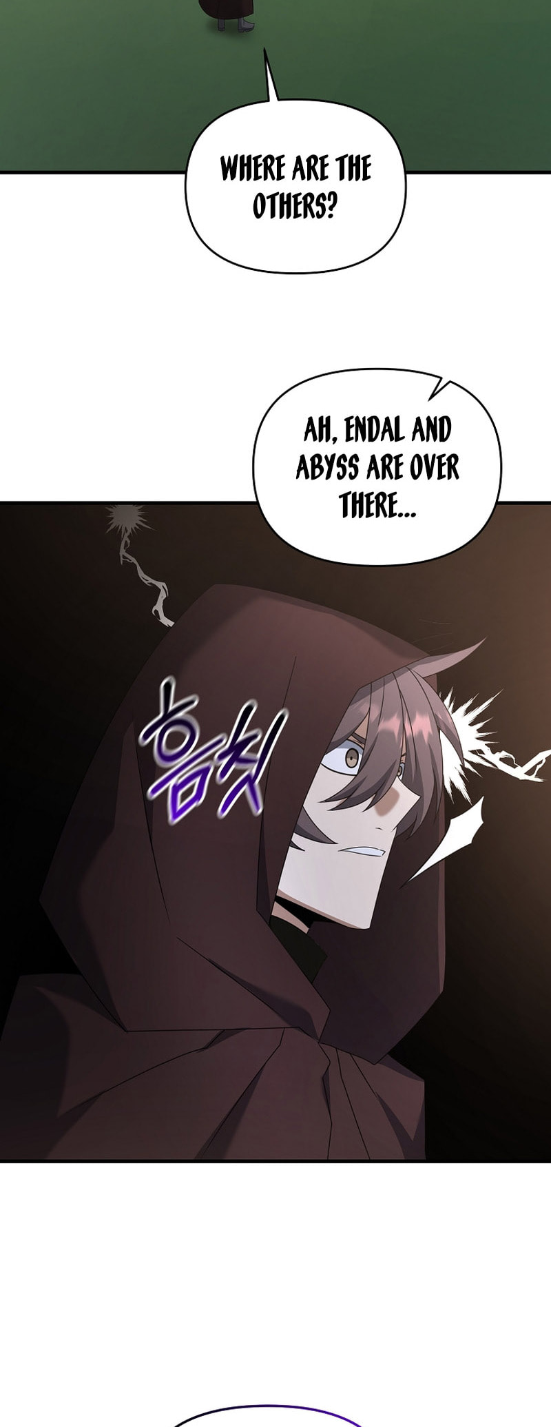 Read The Lazy Swordmaster chapter 109 image 25 on Lezhin