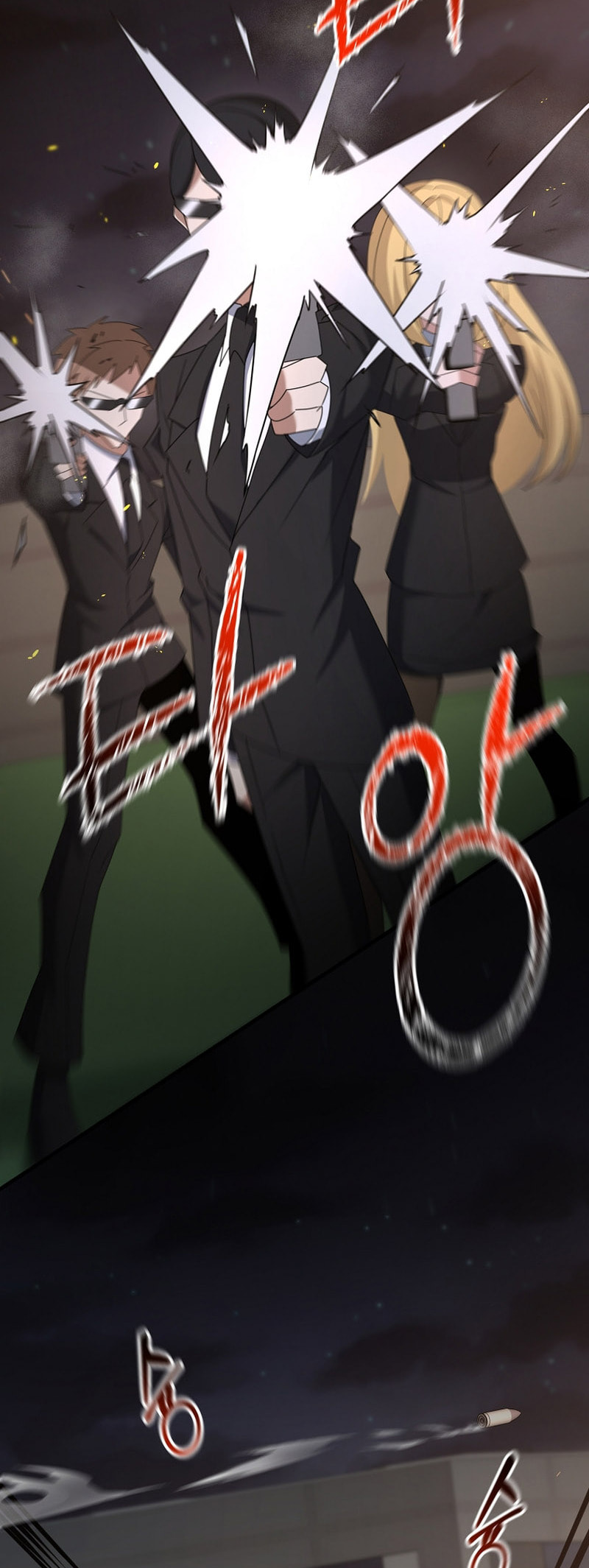 Read The Lazy Swordmaster chapter 109 image 32 on Lezhin
