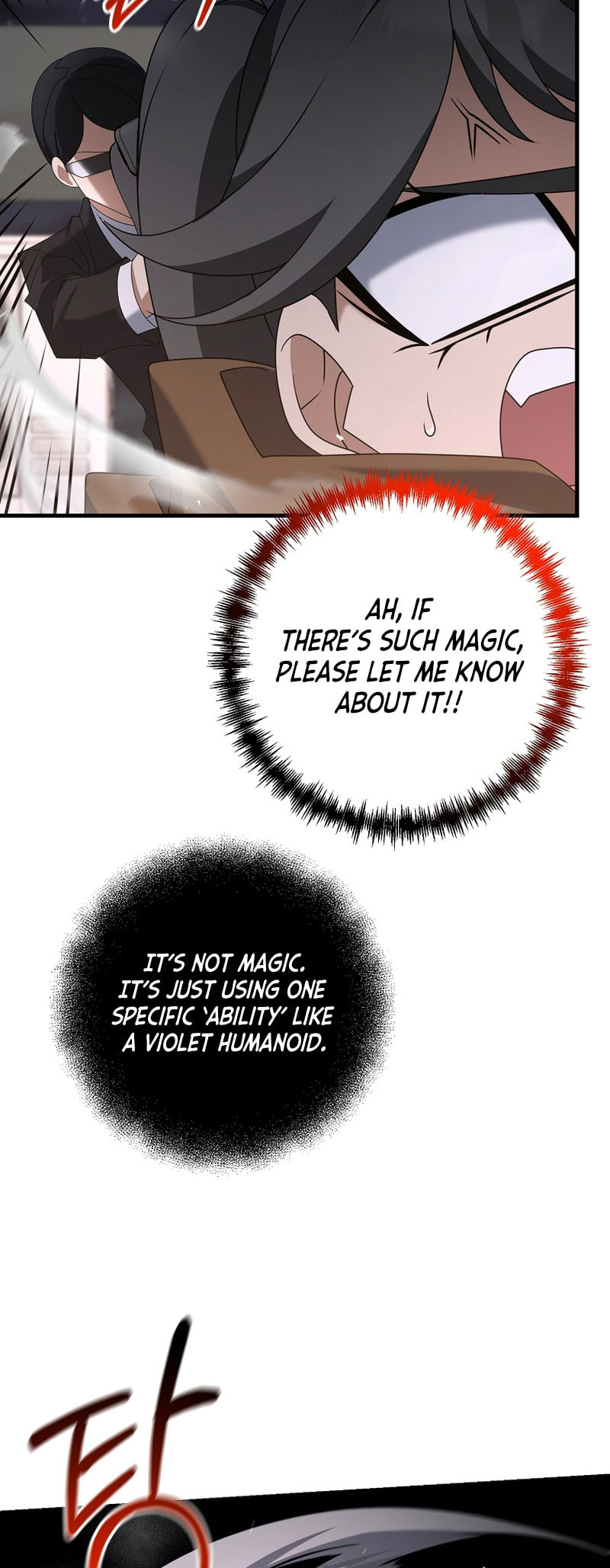 Read The Lazy Swordmaster chapter 109 image 36 on Lezhin