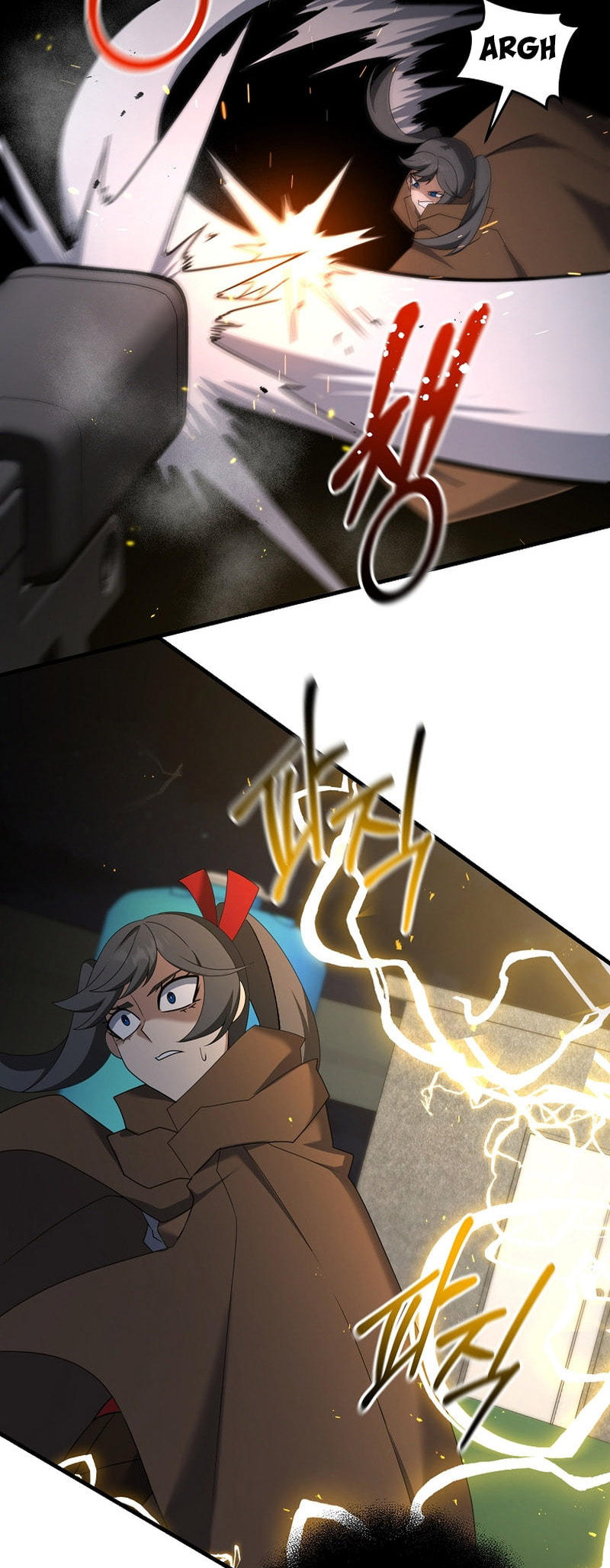 Read The Lazy Swordmaster chapter 109 image 37 on Lezhin