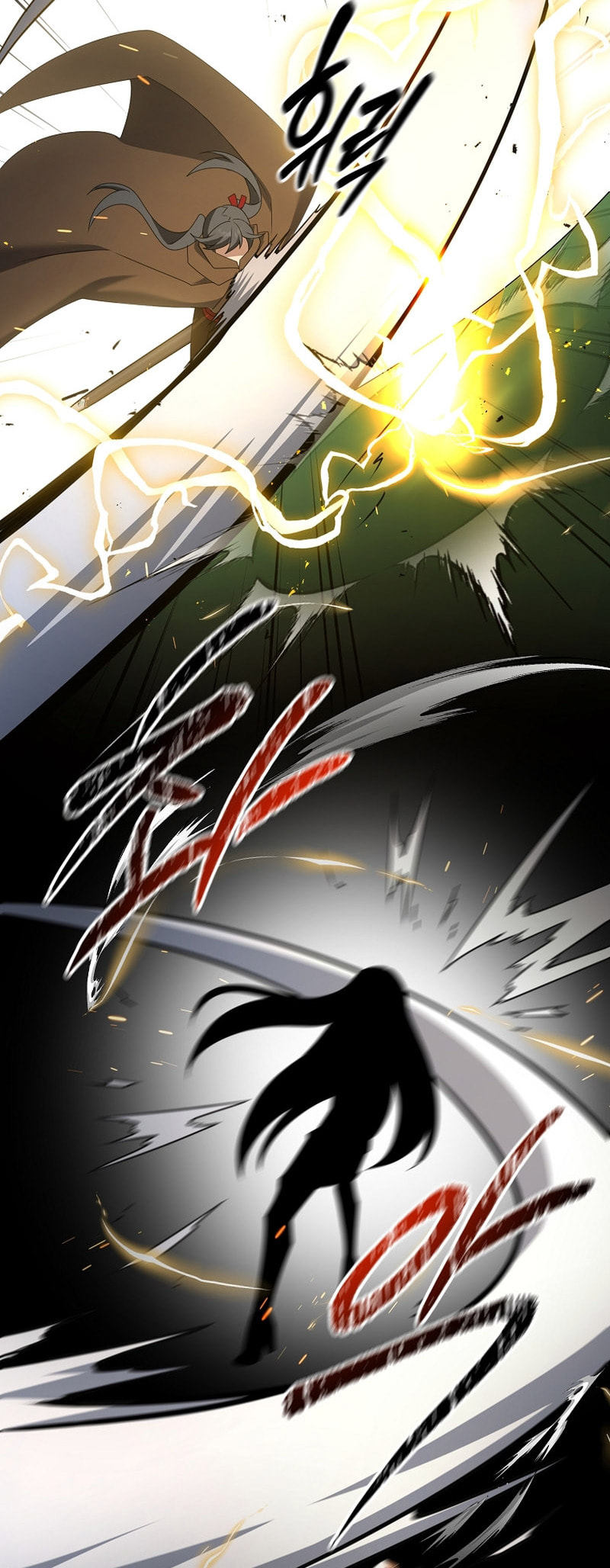Read The Lazy Swordmaster chapter 109 image 39 on Lezhin