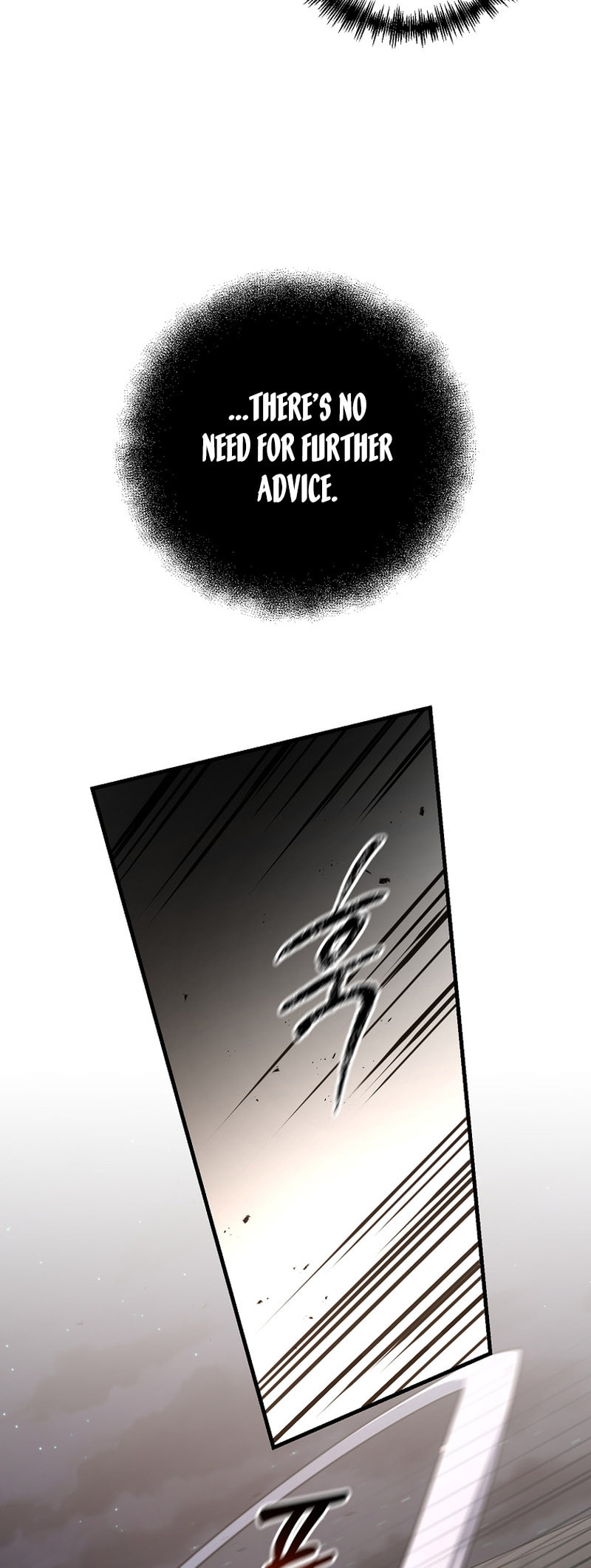 Read The Lazy Swordmaster chapter 109 image 44 on Lezhin
