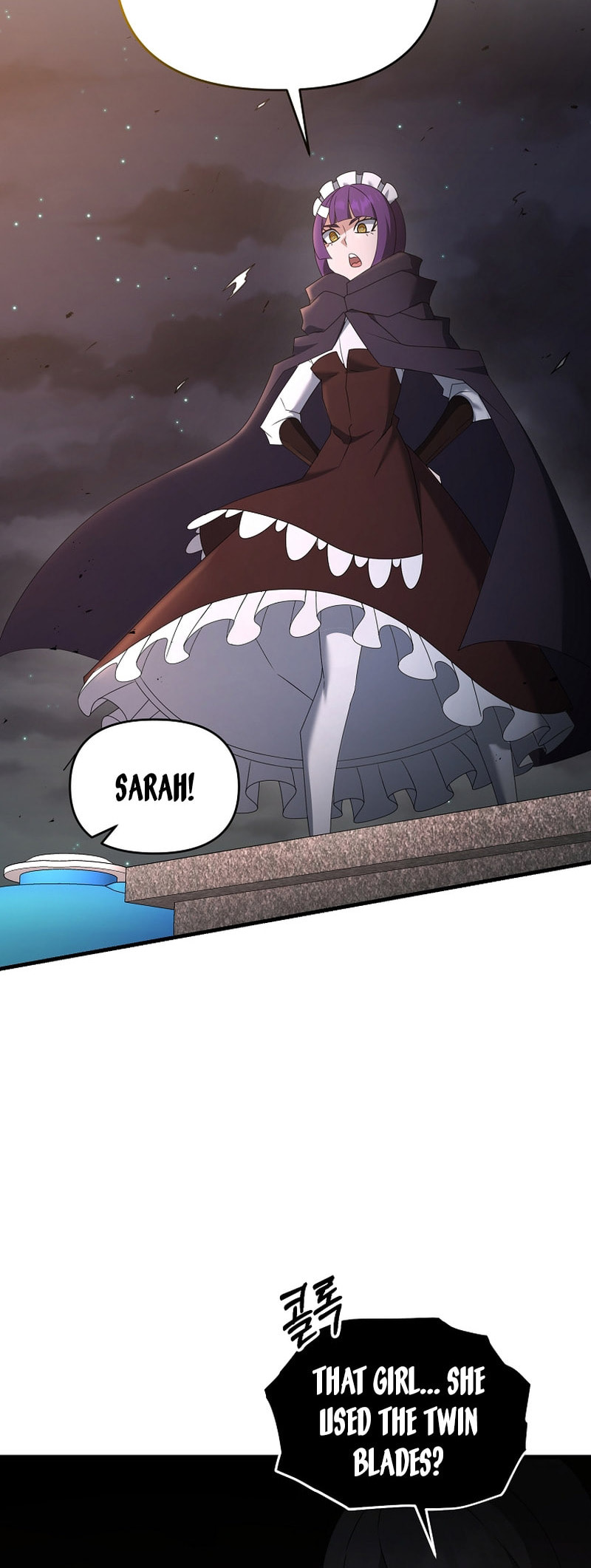 Read The Lazy Swordmaster chapter 109 image 47 on Lezhin