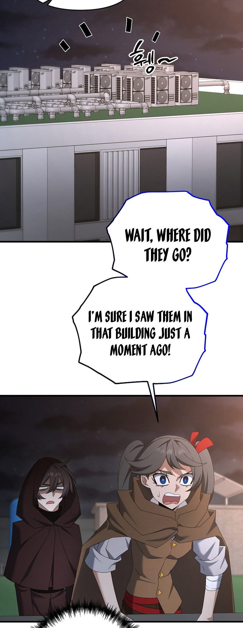 Read The Lazy Swordmaster chapter 109 image 57 on Lezhin