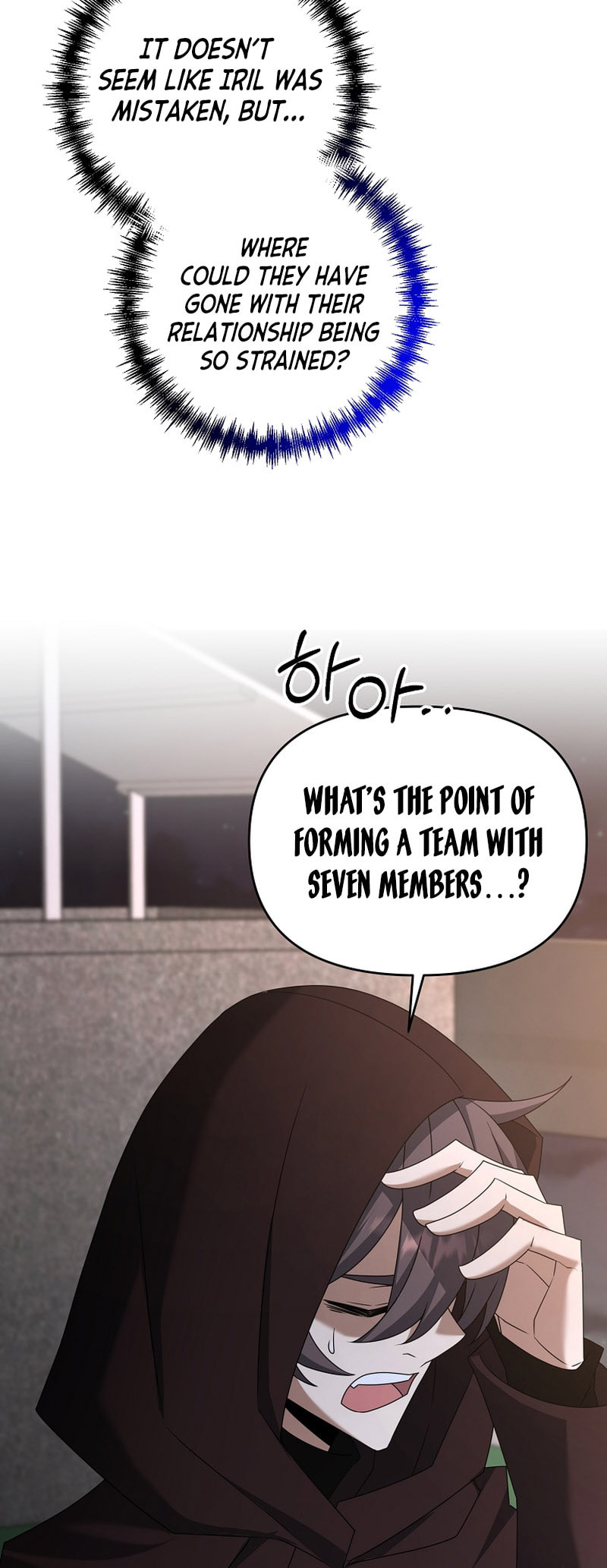Read The Lazy Swordmaster chapter 109 image 58 on Lezhin