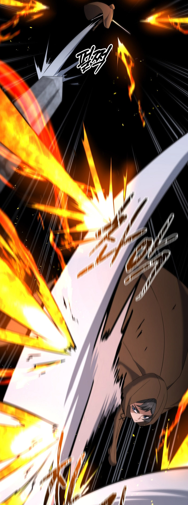 Read The Lazy Swordmaster chapter 109 image 7 on Lezhin
