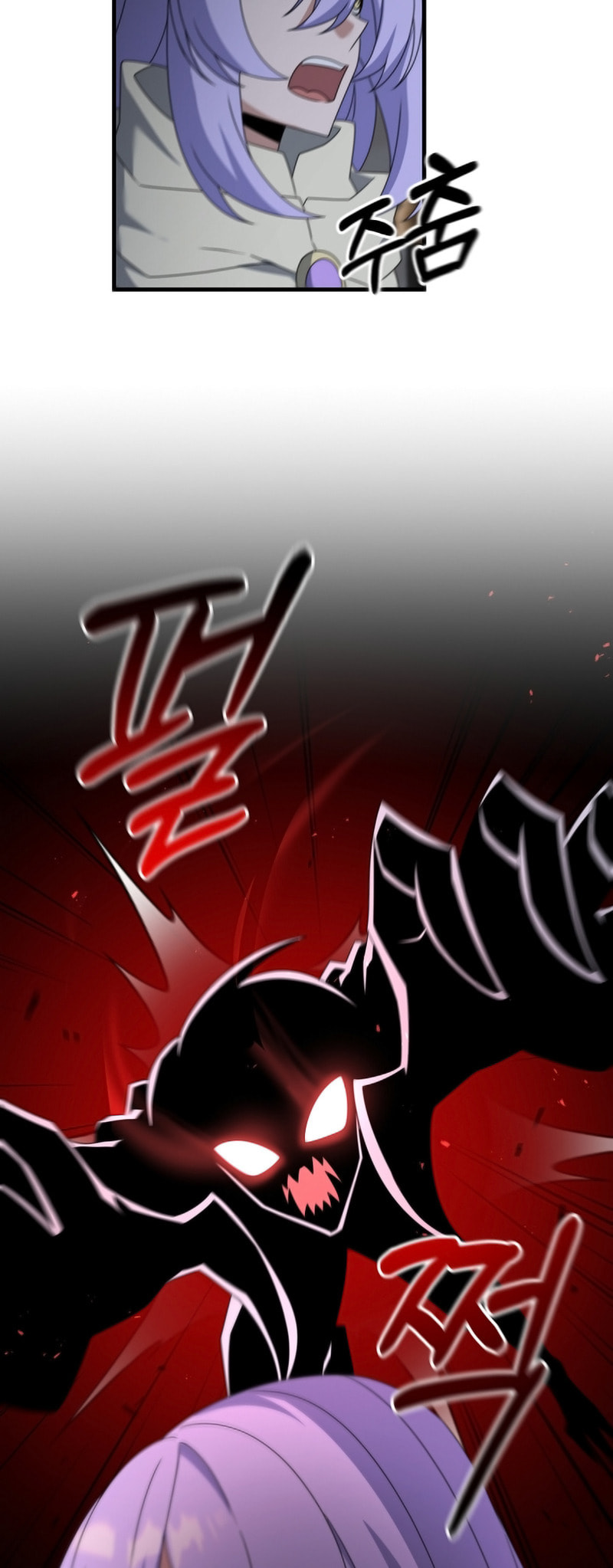 Read The Lazy Swordmaster chapter 110 image 11 on Lezhin