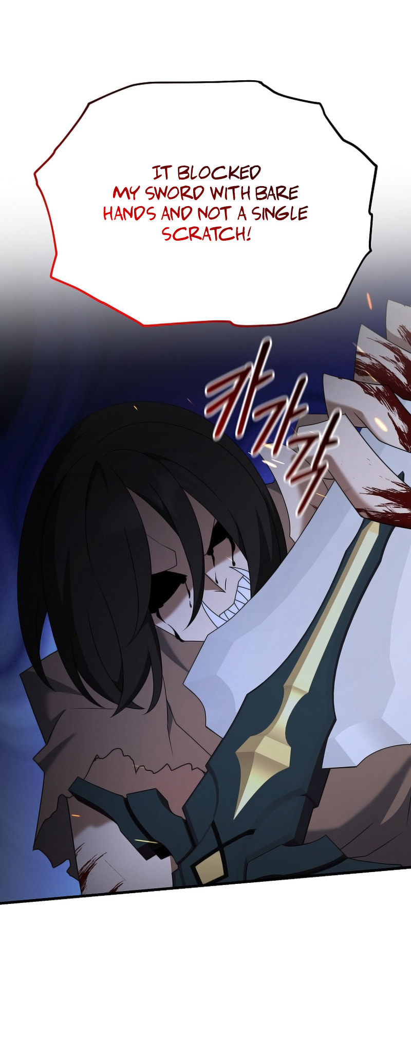 Read The Lazy Swordmaster chapter 110 image 14 on Lezhin