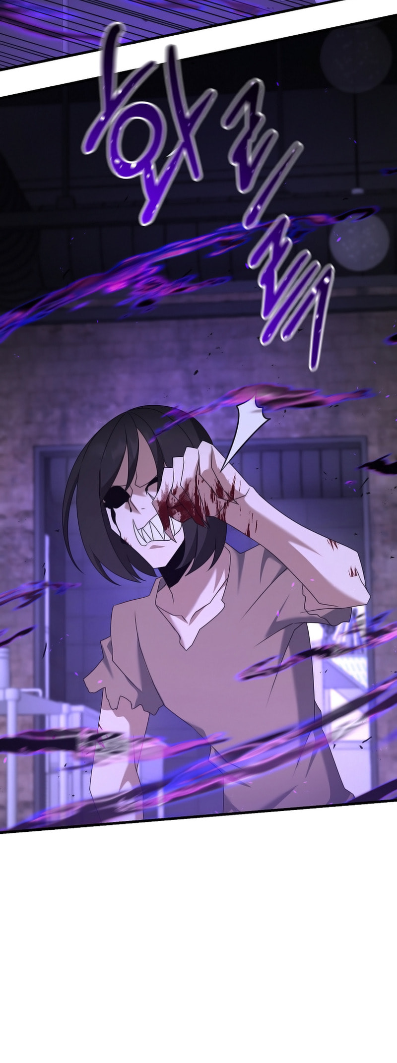 Read The Lazy Swordmaster chapter 110 image 19 on Lezhin