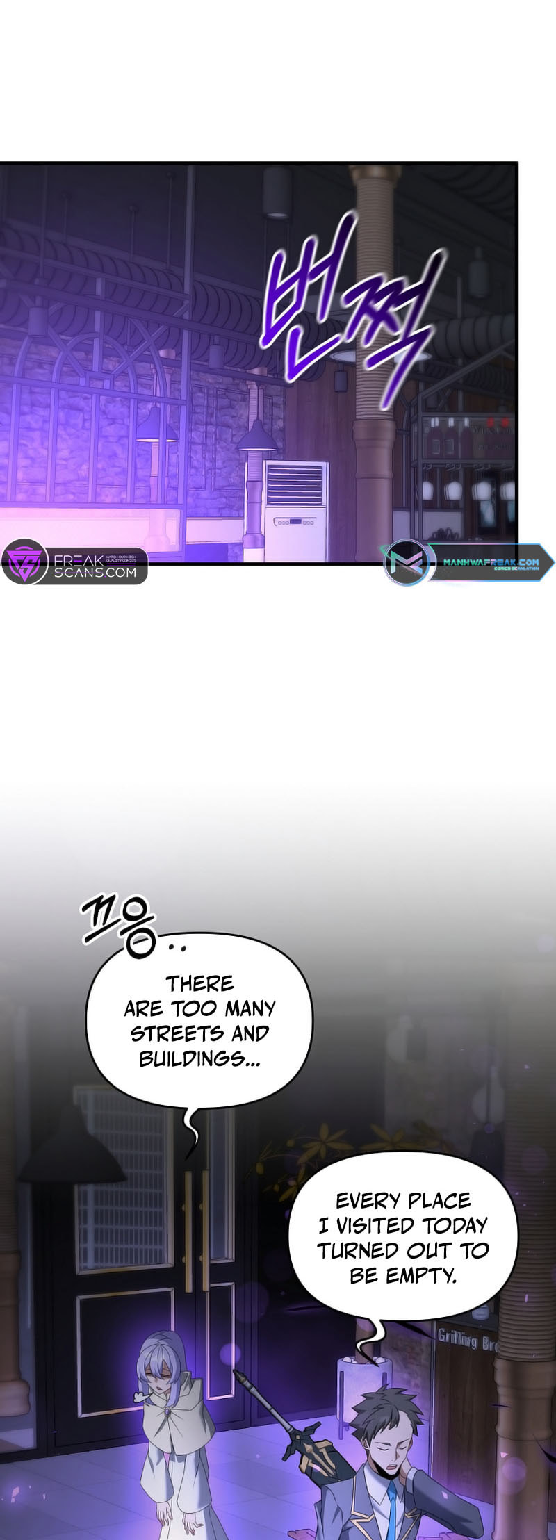 Read The Lazy Swordmaster chapter 110 image 2 on Lezhin