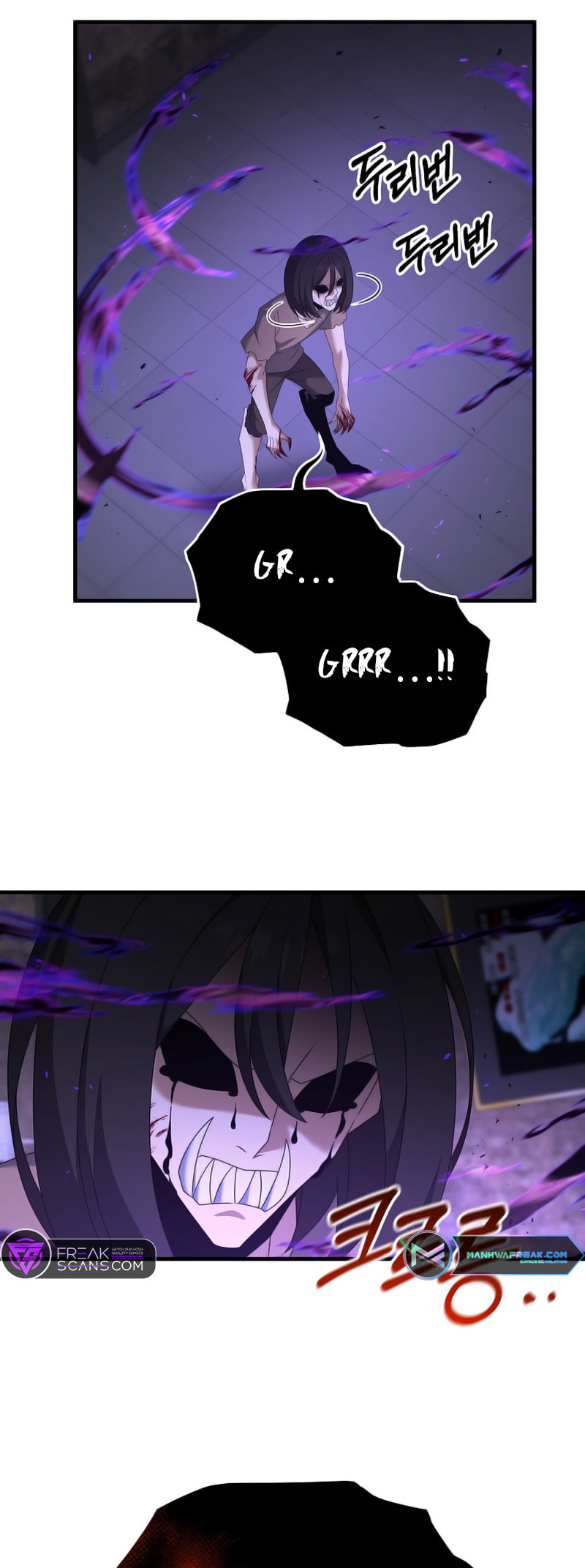 Read The Lazy Swordmaster chapter 110 image 20 on Lezhin