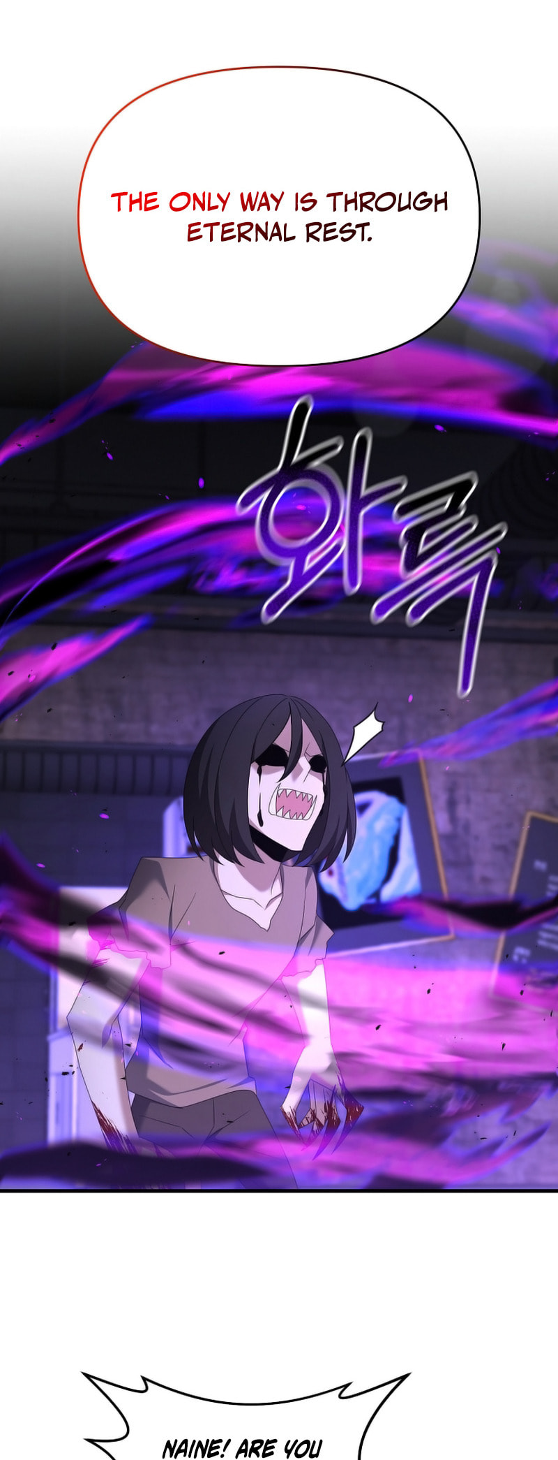 Read The Lazy Swordmaster chapter 110 image 24 on Lezhin