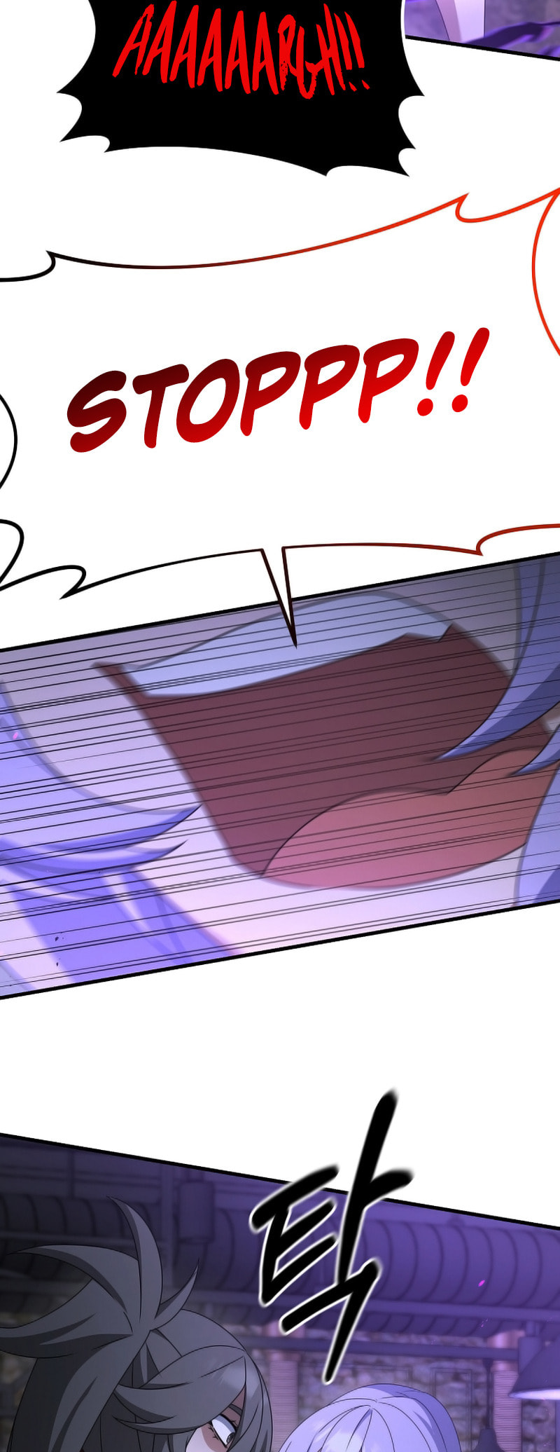 Read The Lazy Swordmaster chapter 110 image 31 on Lezhin