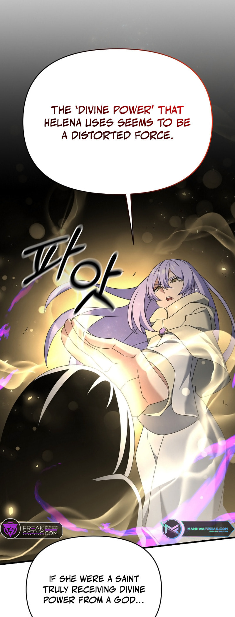Read The Lazy Swordmaster chapter 110 image 43 on Lezhin