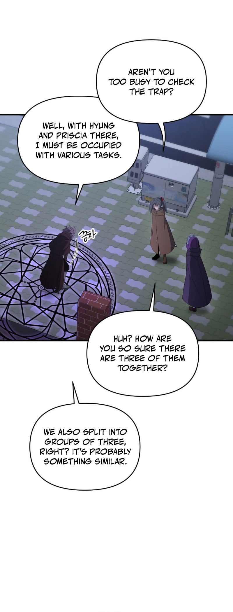 Read The Lazy Swordmaster chapter 110 image 49 on Lezhin