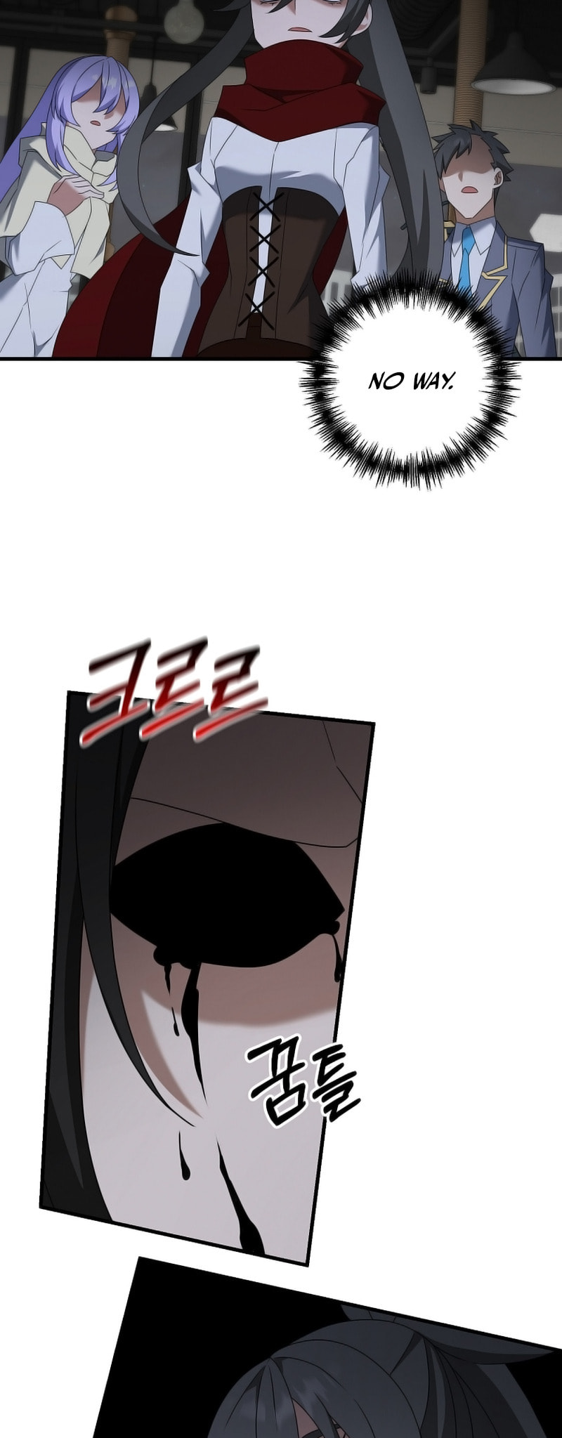 Read The Lazy Swordmaster chapter 110 image 9 on Lezhin