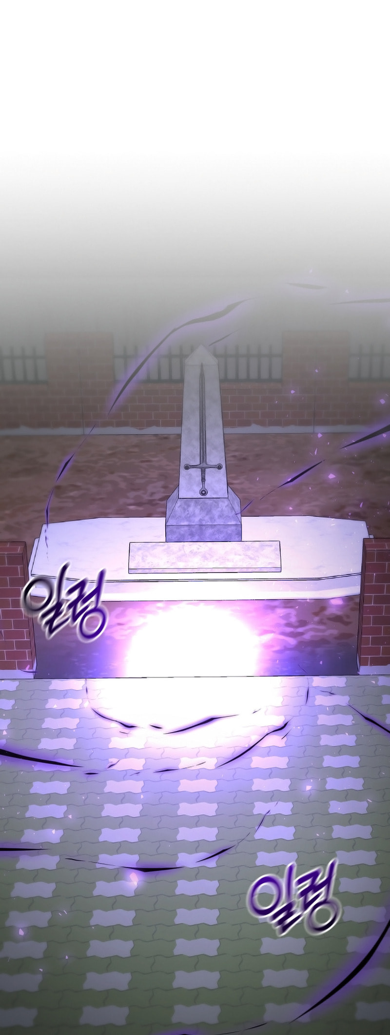 Read The Lazy Swordmaster chapter 111 image 13 on Lezhin
