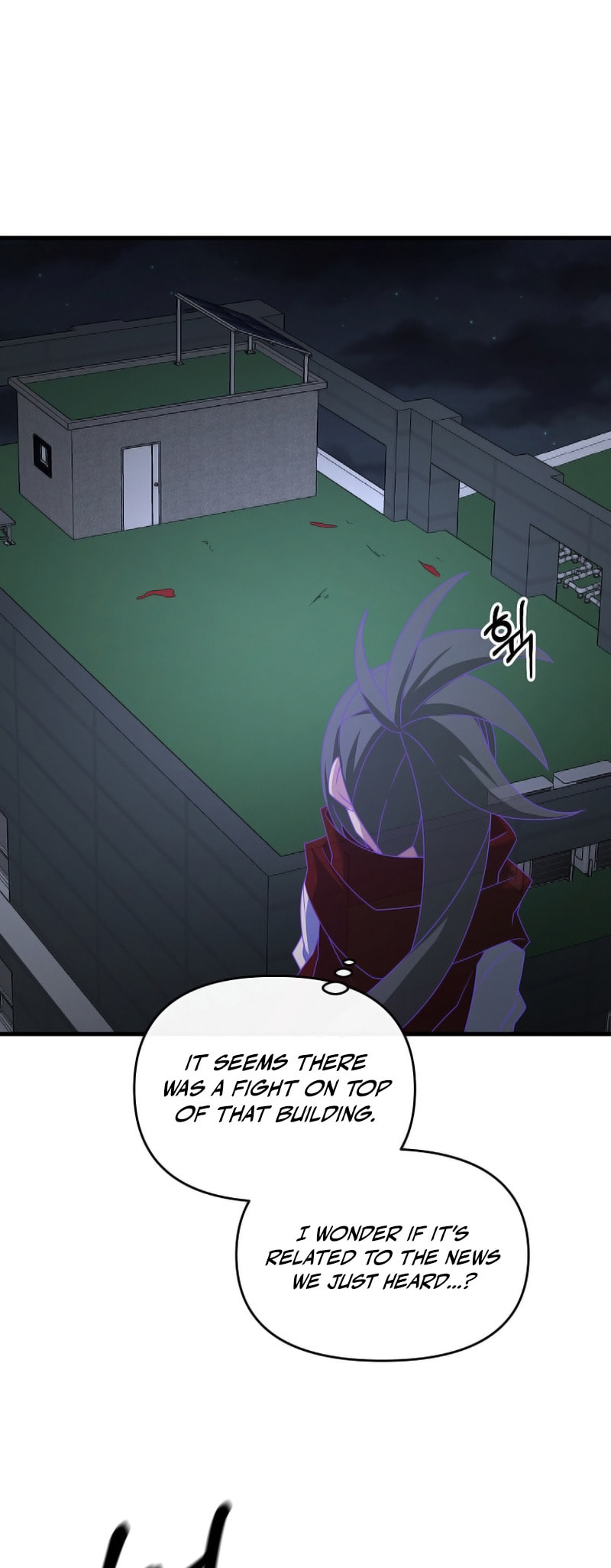 Read The Lazy Swordmaster chapter 111 image 18 on Lezhin