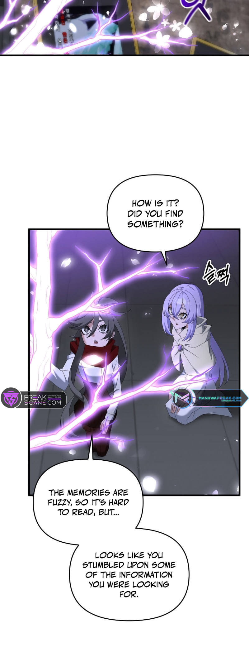 Read The Lazy Swordmaster chapter 111 image 2 on Lezhin