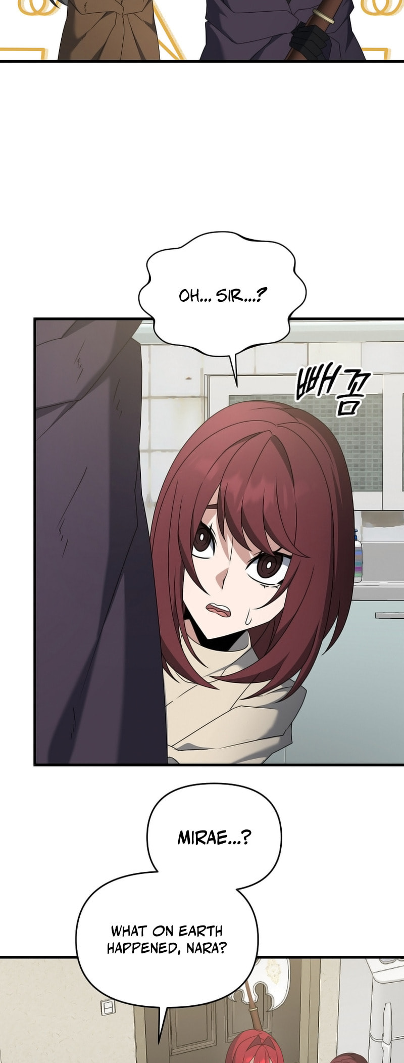 Read The Lazy Swordmaster chapter 111 image 29 on Lezhin