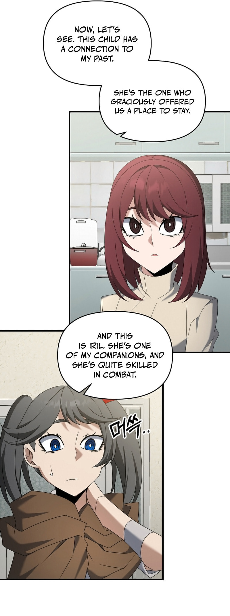 Read The Lazy Swordmaster chapter 111 image 35 on Lezhin