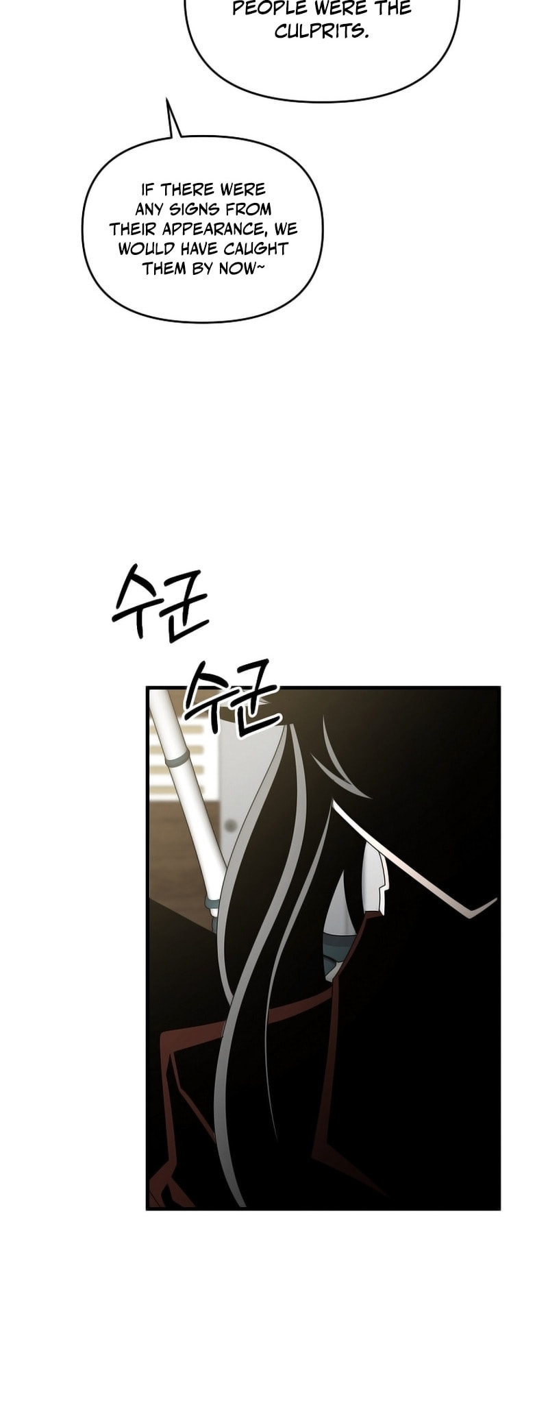Read The Lazy Swordmaster chapter 111 image 45 on Lezhin