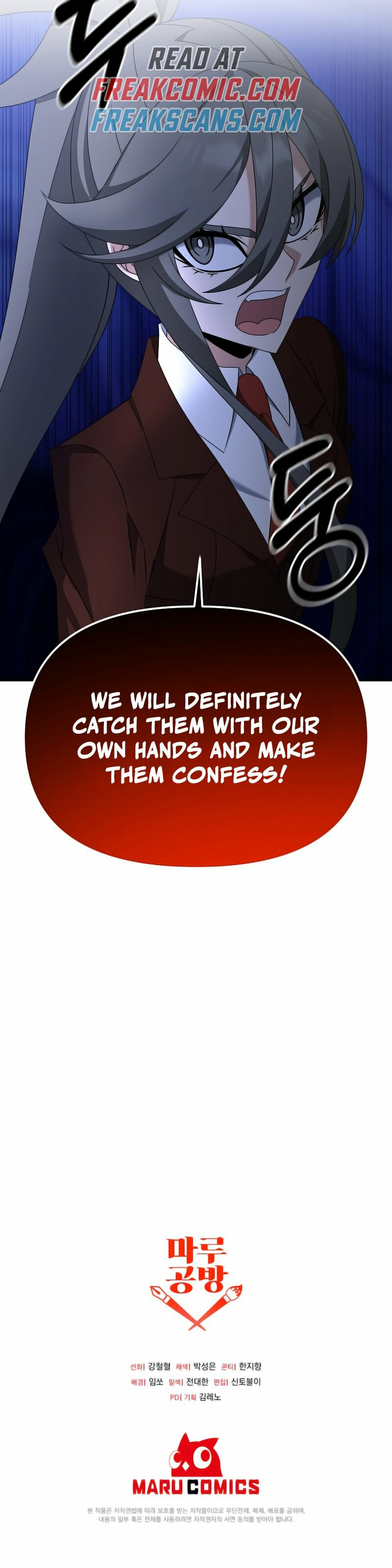 Read The Lazy Swordmaster chapter 111 image 49 on Lezhin
