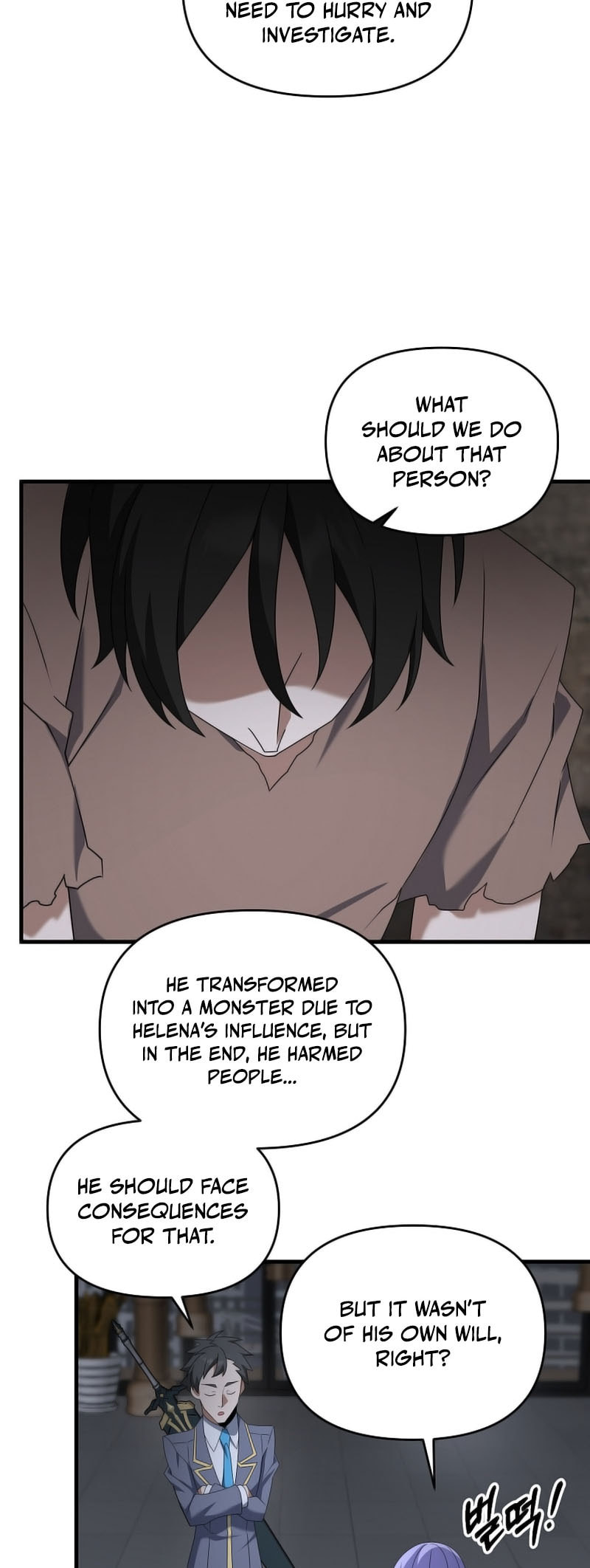 Read The Lazy Swordmaster chapter 111 image 6 on Lezhin