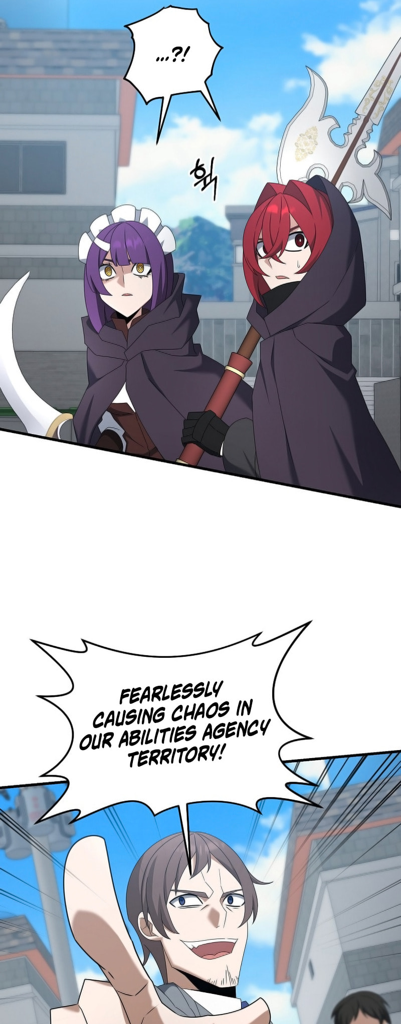 Read The Lazy Swordmaster chapter 112 image 11 on Lezhin