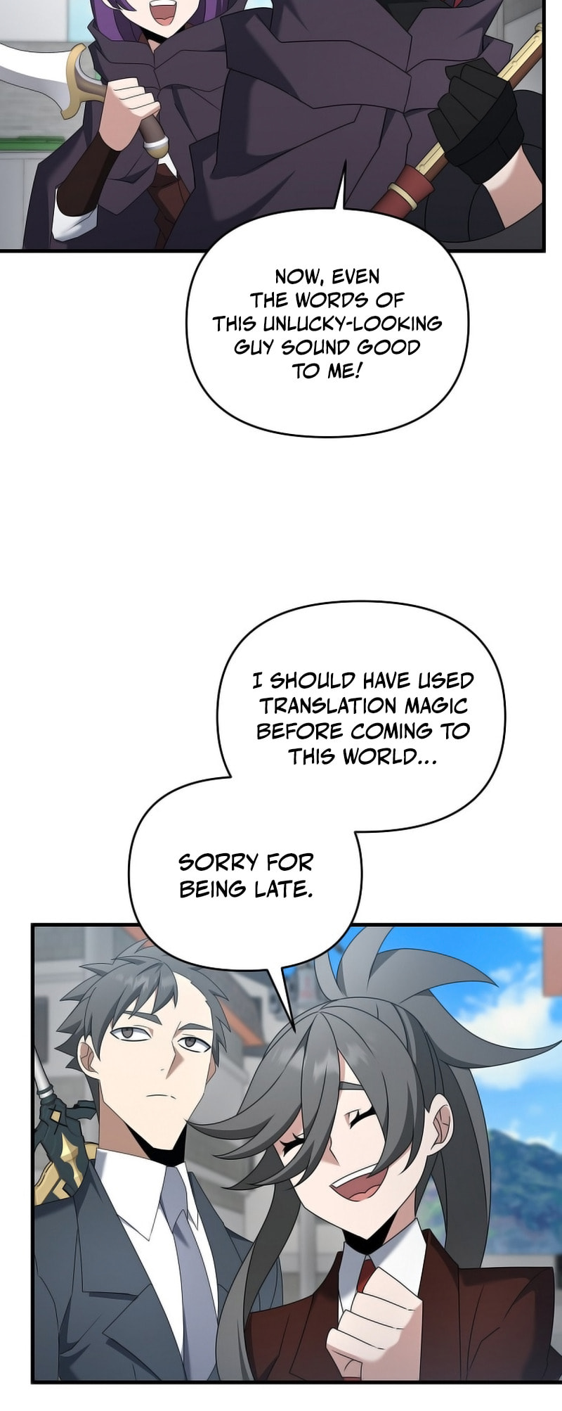 Read The Lazy Swordmaster chapter 112 image 25 on Lezhin