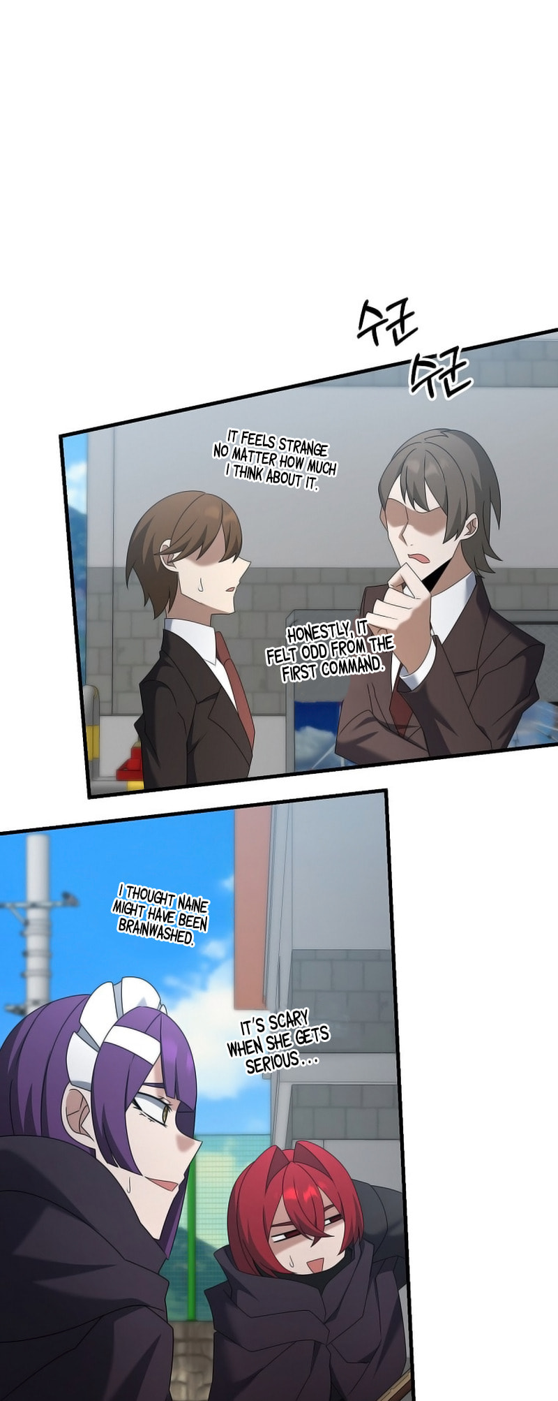 Read The Lazy Swordmaster chapter 112 image 26 on Lezhin
