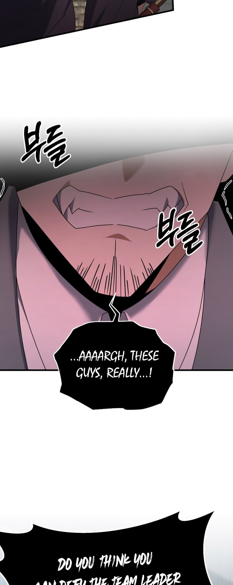 Read The Lazy Swordmaster chapter 112 image 27 on Lezhin
