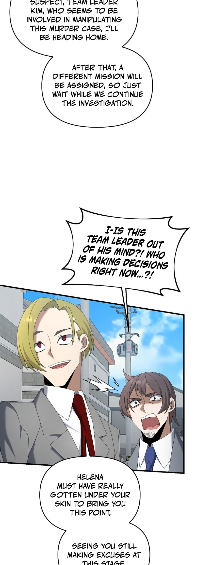 Read The Lazy Swordmaster chapter 112 image 32 on Lezhin