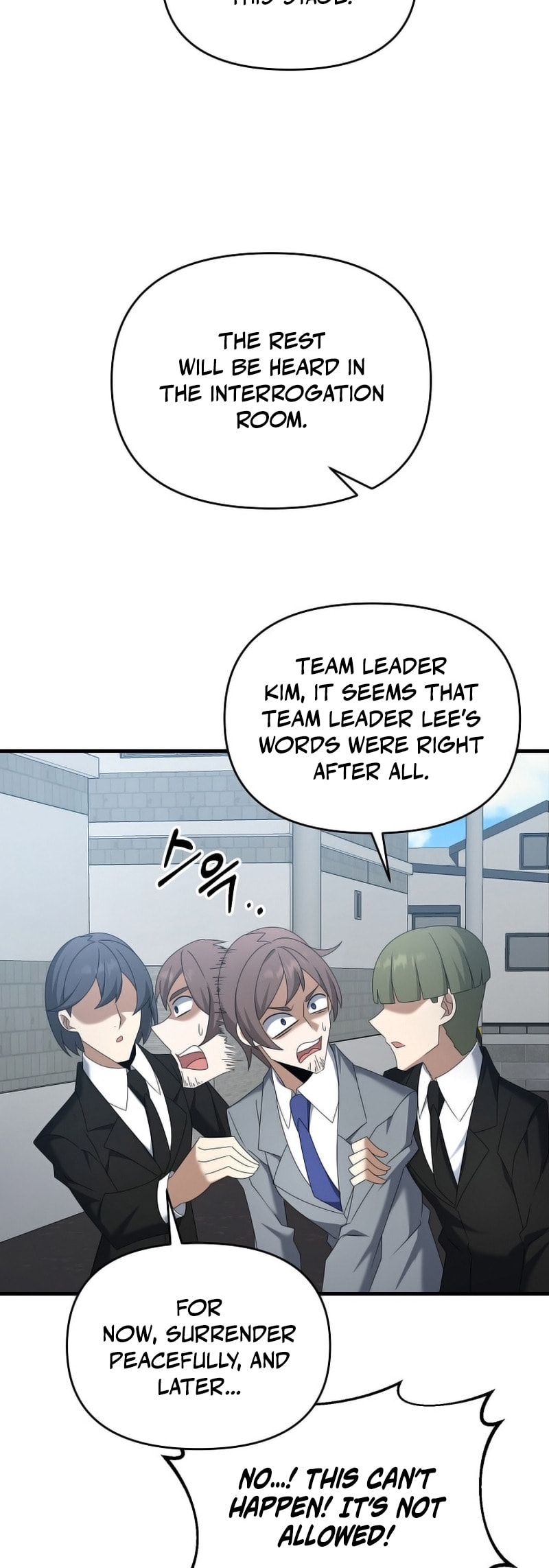 Read The Lazy Swordmaster chapter 112 image 33 on Lezhin