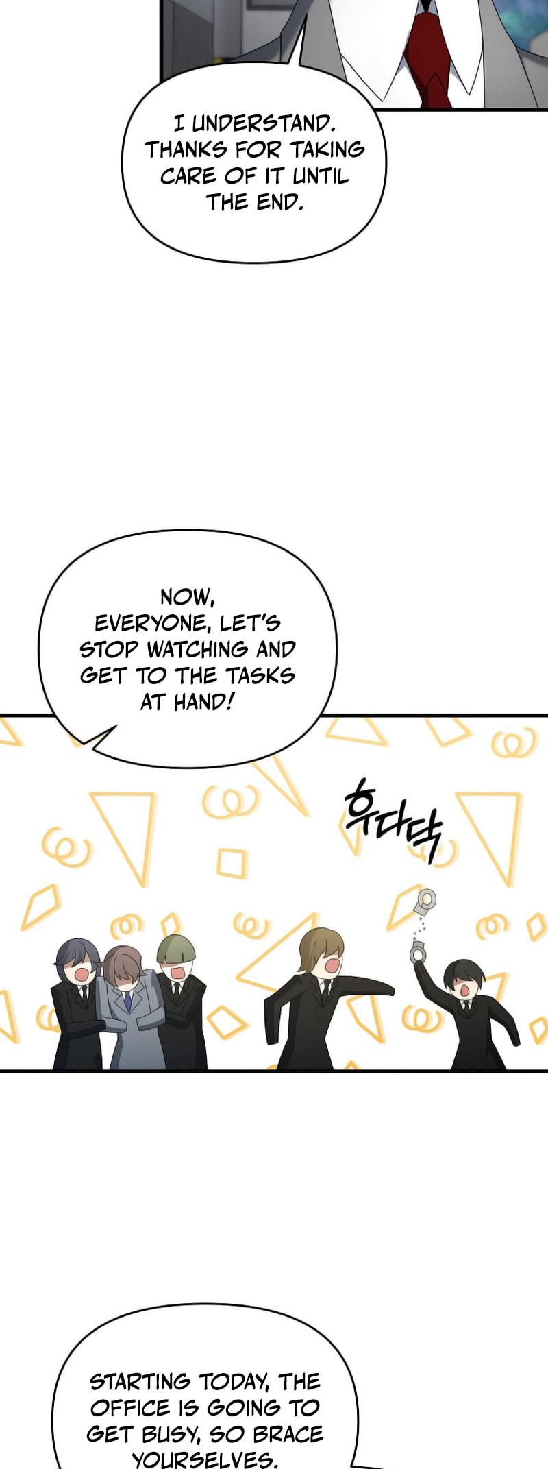 Read The Lazy Swordmaster chapter 112 image 39 on Lezhin