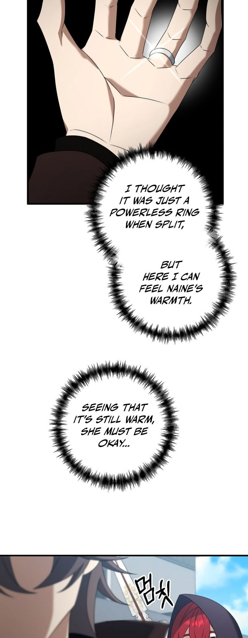 Read The Lazy Swordmaster chapter 112 image 4 on Lezhin