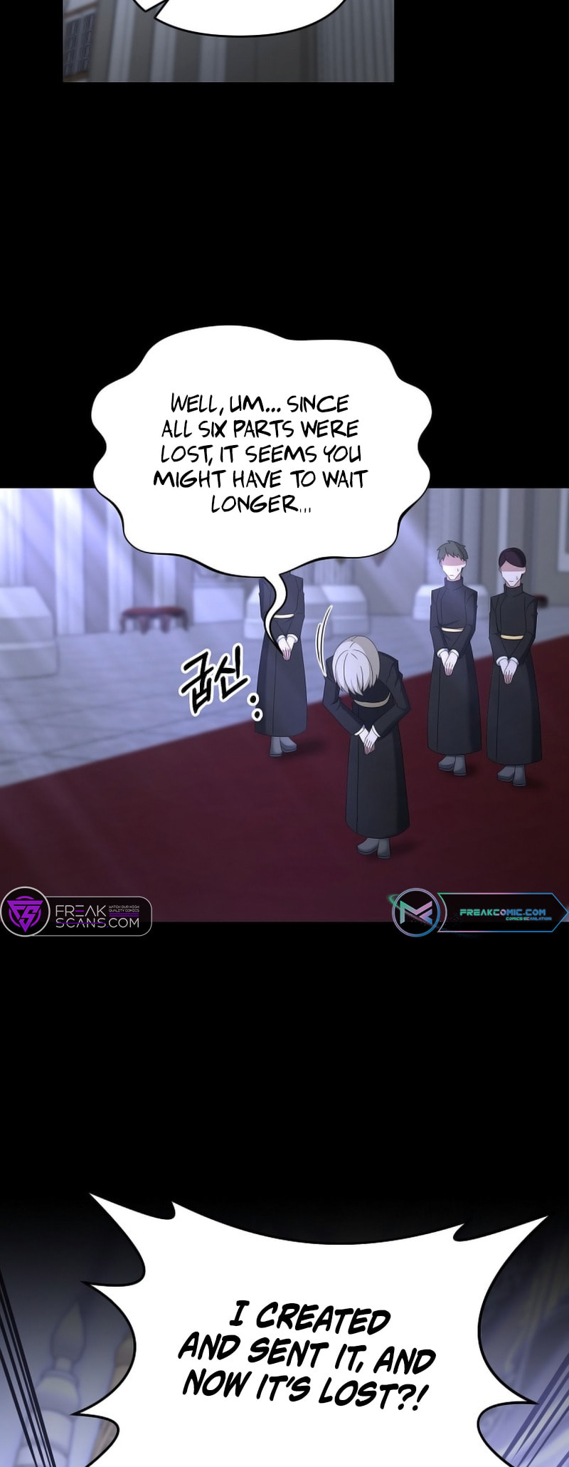 Read The Lazy Swordmaster chapter 112 image 43 on Lezhin