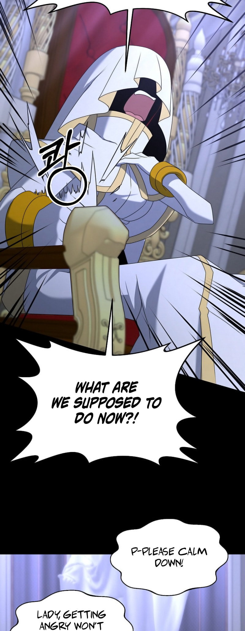 Read The Lazy Swordmaster chapter 112 image 44 on Lezhin