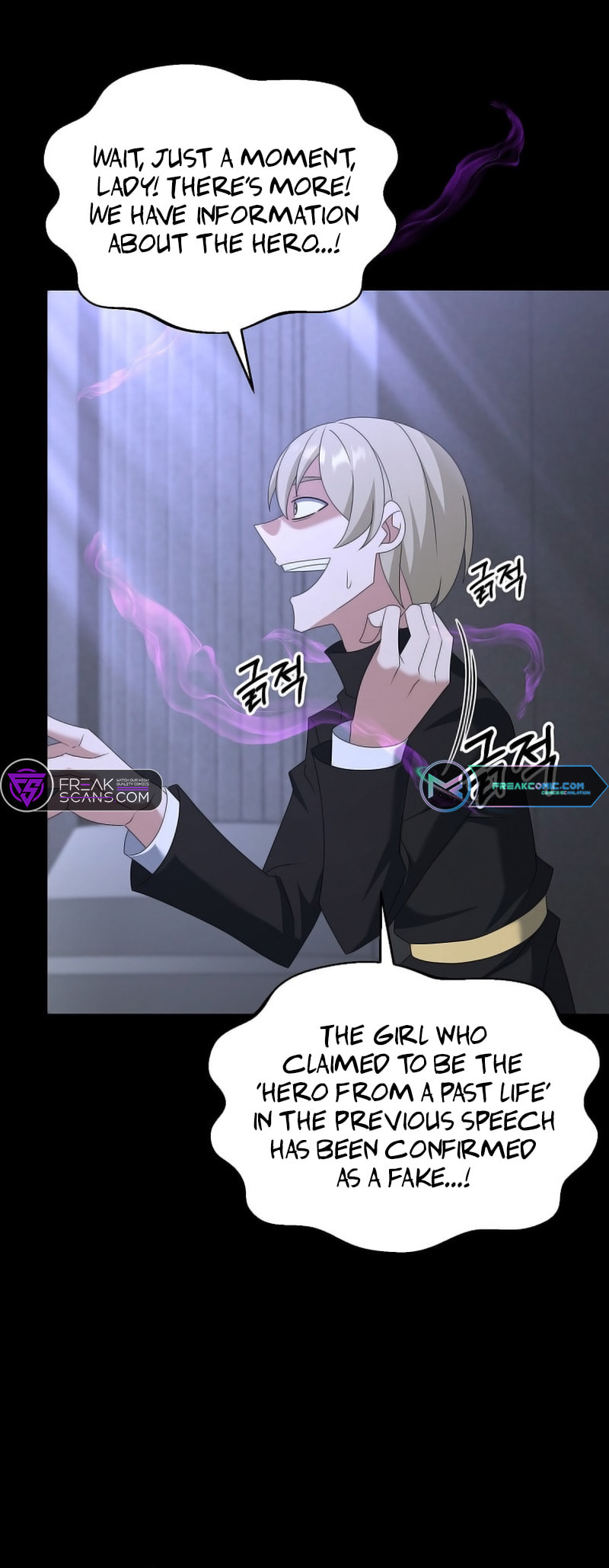 Read The Lazy Swordmaster chapter 112 image 48 on Lezhin